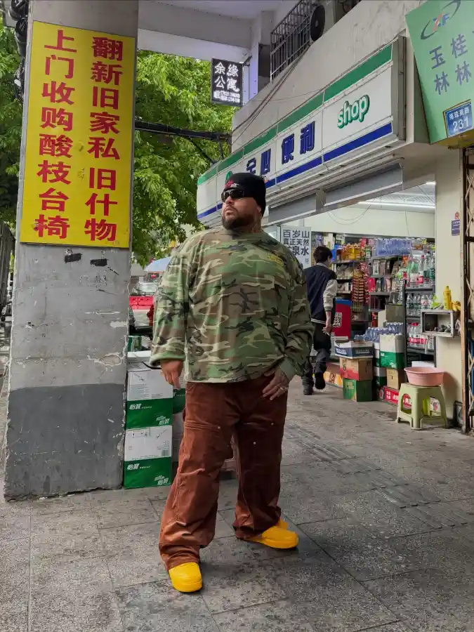 Camouflage Long-Sleeve and Wide-Leg Corduroy Pants