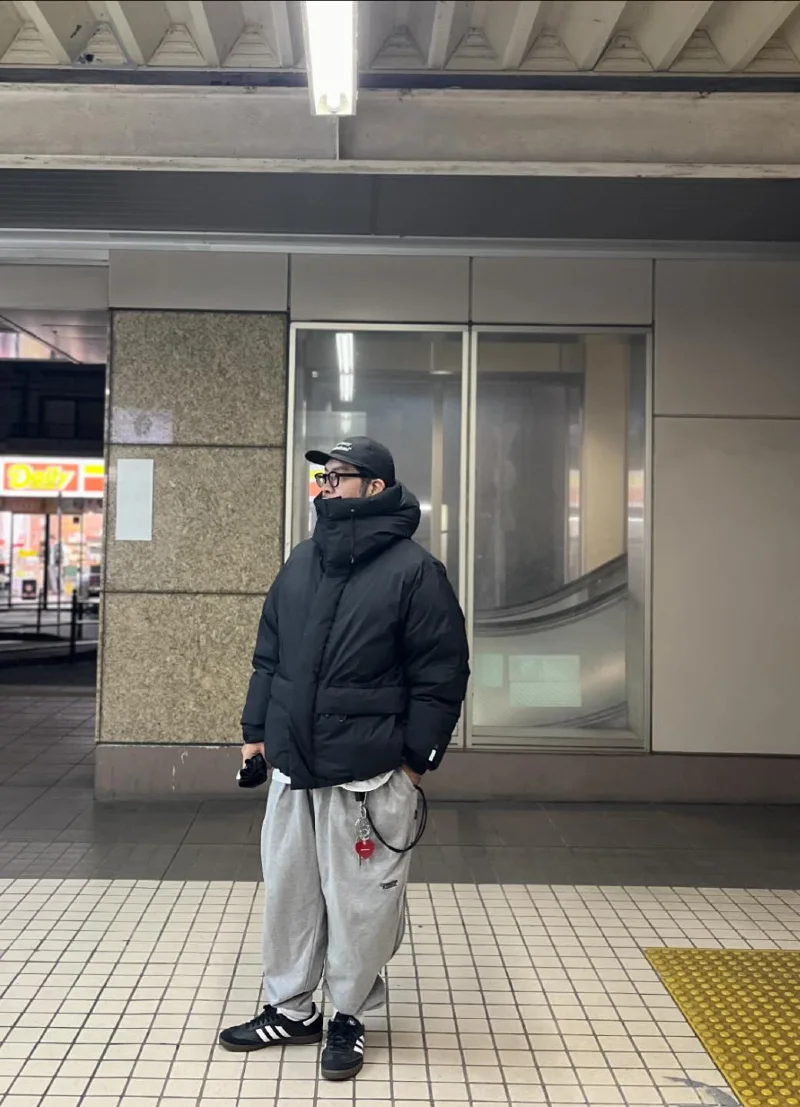 Puffer Jacket with Oversized Sweatpants