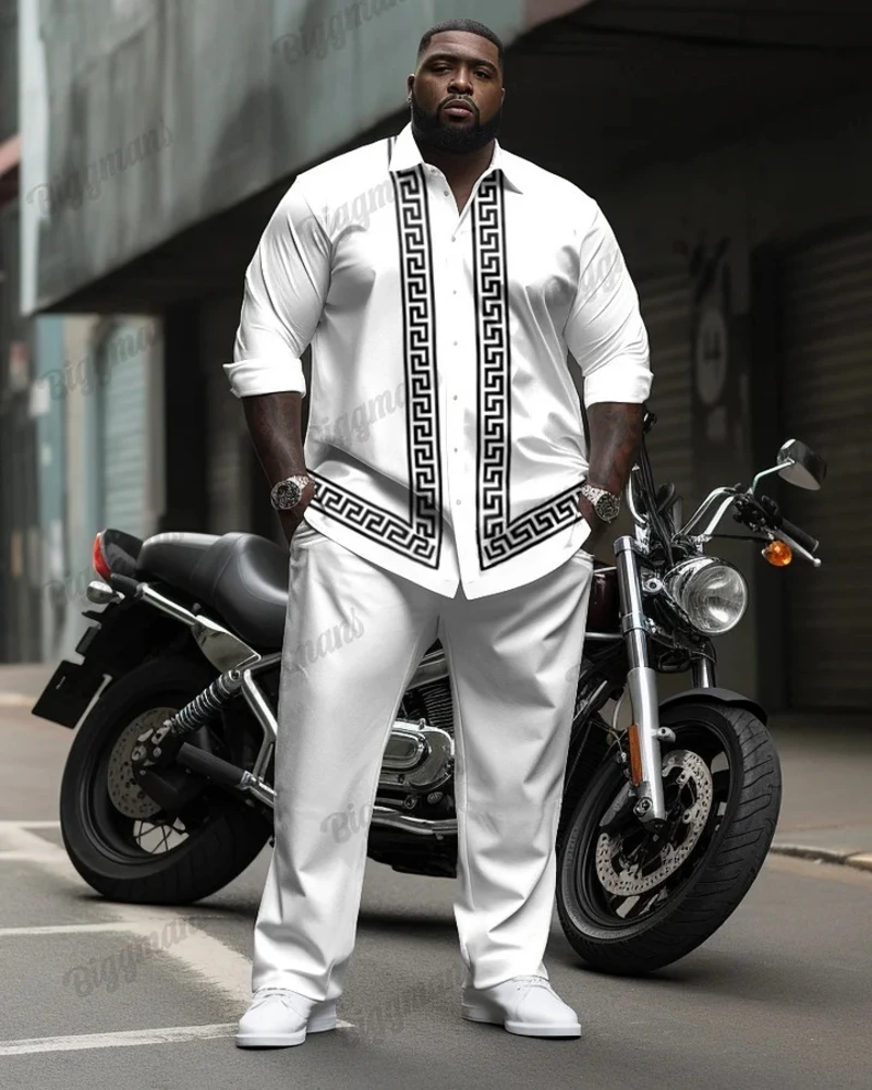 White Patterned Button-Up Shirt, White Trousers, and White Sneakers